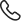 Phone Icon